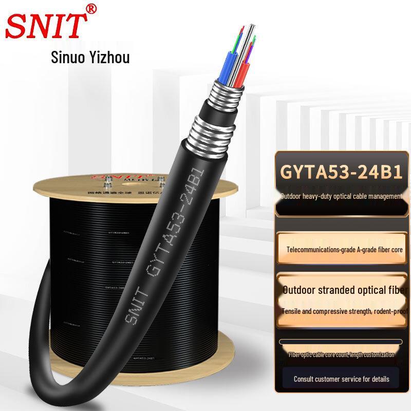 SNIT GYTA53 Armored Direct Buried Single-Mode Fiber Optic Cable