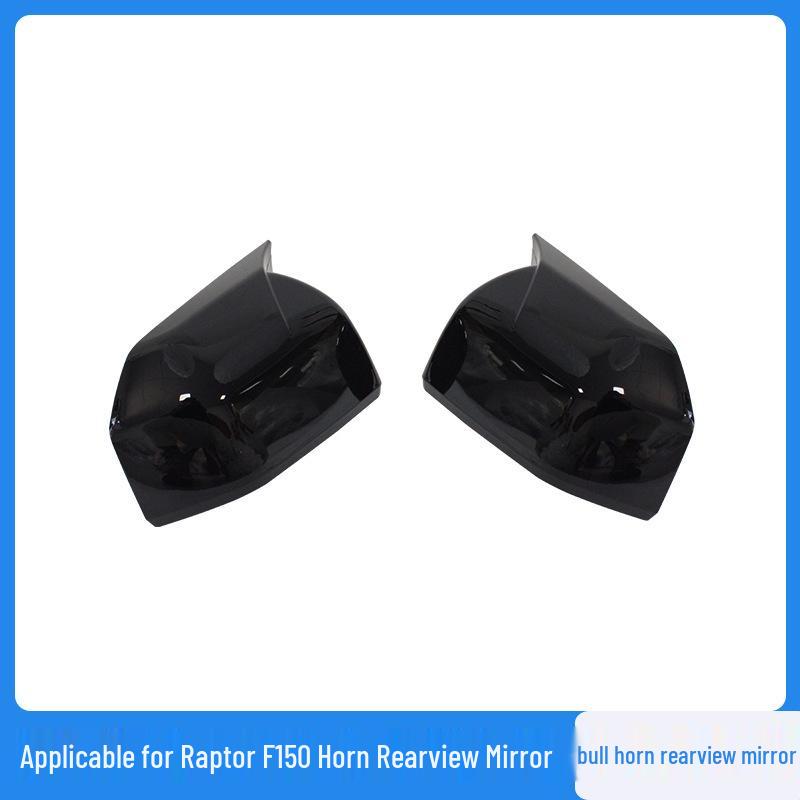2015-2020 Ford F150 Rearview Mirror Protector Raptor Cover