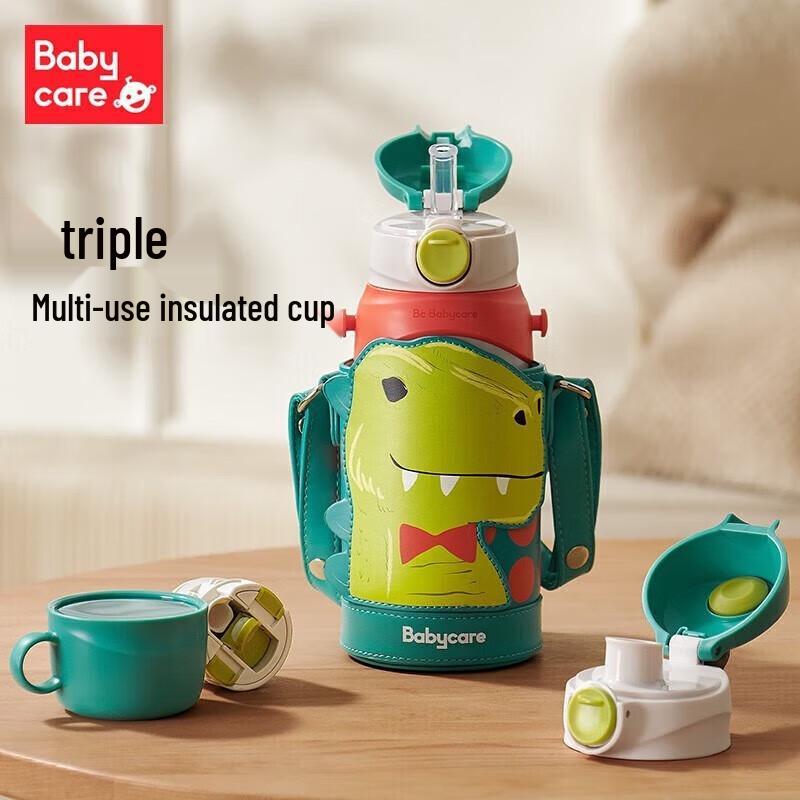 babycare Детский поильник 3-в-1 из нержавеющей стали