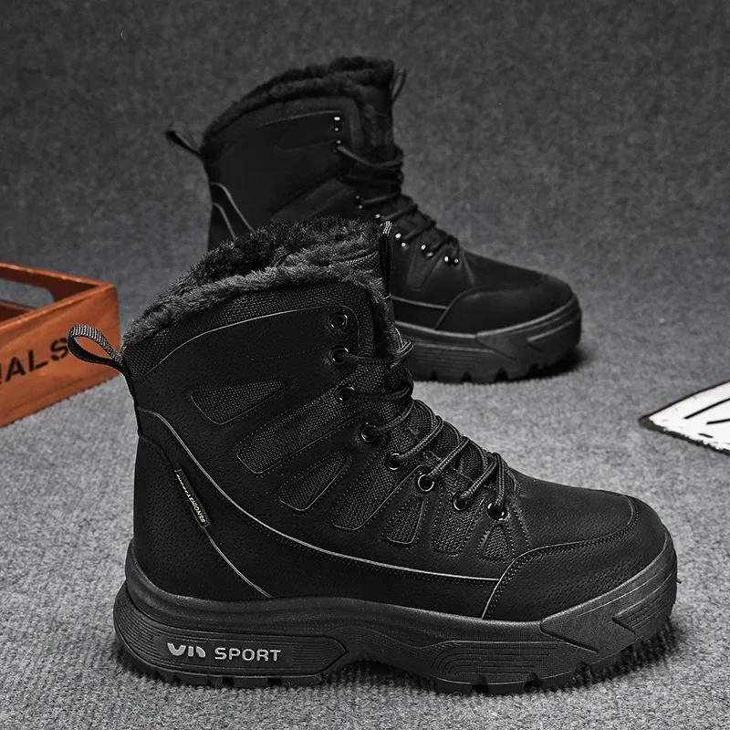 Модные зимние теплые плюшевые меховые сноубутсы Водонепроницаемая кожа Мужская обувь Уличные нескользящие рабочие ботинки Боевые пустынные ботинки Мотоциклетные