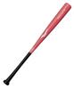 Mizuno Professional W Baseball Softball for Wooden Batting Training Black X Green Youth, Ball, 1CJWT254,