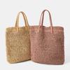 New Straw Bag Hand-woven Bag Straw Bag Large Capacity Tote Bag Women's Travel Seaside Beach Bag Shoulder Bag