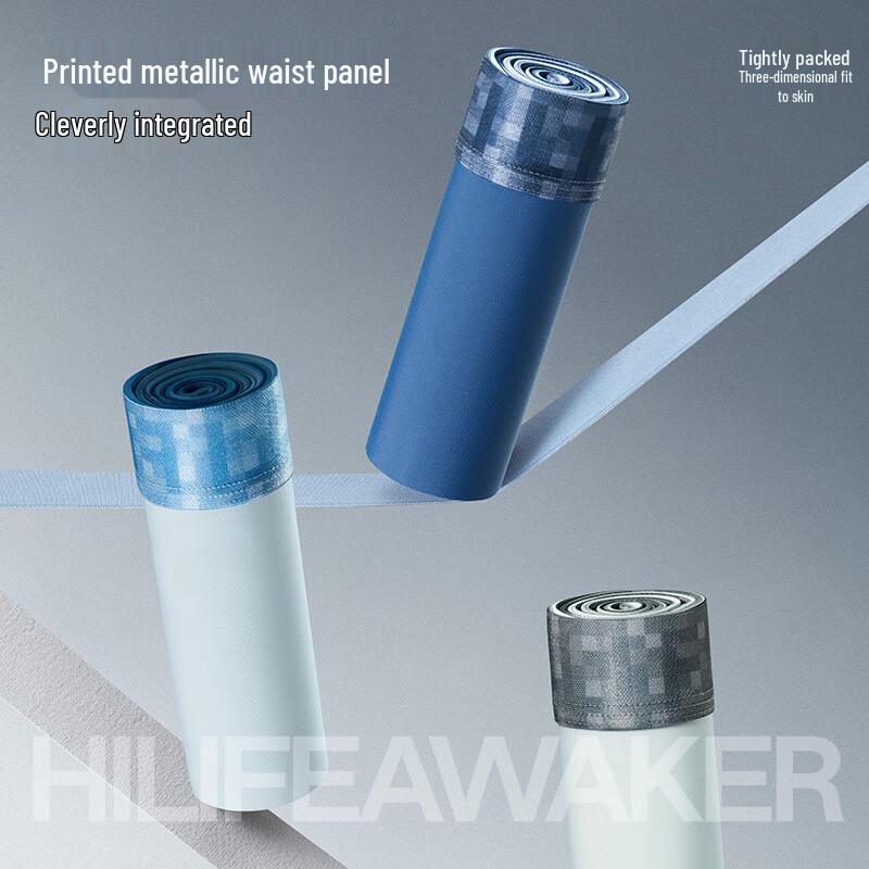 HLA Men's 10A Antibacterial Ice Silk Seamless Boxer Briefs (3-Pack)