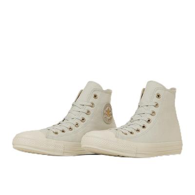 Converse All Star Золотой логотип нашивка HI