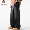 paul frank Men's Wide-Leg Jeans