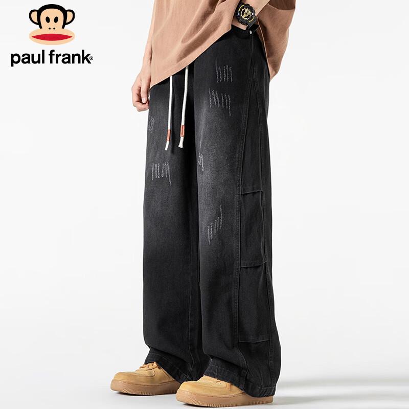 paul frank Men's Wide-Leg Jeans