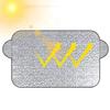 Car Windshield Mirror Reflective Bar Cover Sun Shade Protector Winter Snow Ice Rain Dust Frost Guard Aluminium Film UniversalWindshield Sunshades 1