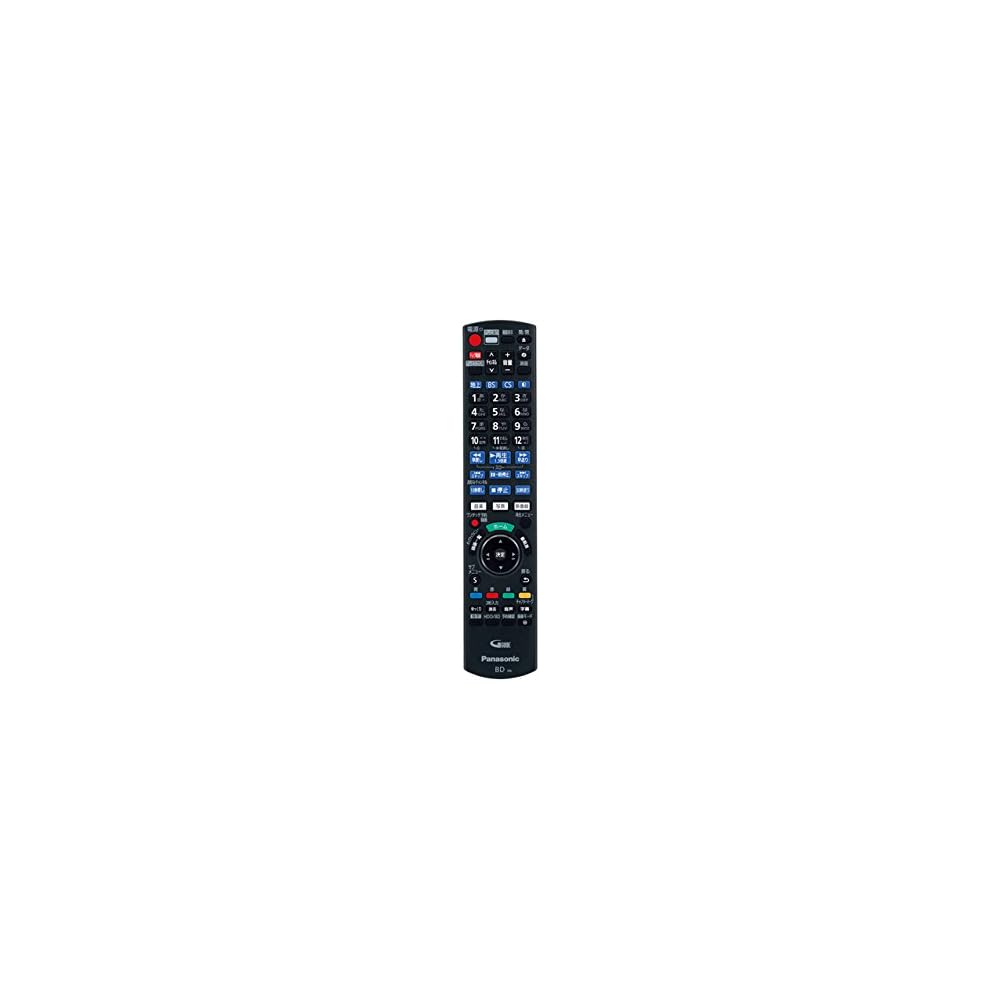 Panasonic Blu-ray/DVD Player/Recorder Remote Control N2QAYB001171