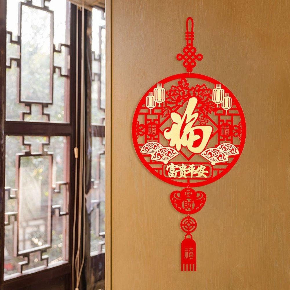 Living Room Ornaments Party Celebration Chinese Knot Door  Pendants Hanging Decorations Pendants
