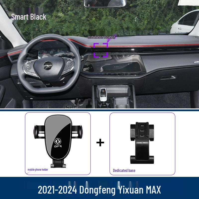 Автомобильный держатель для телефона для Dongfeng Fengshen Yixuan MAX 2021-2024 - Аксессуар-крепление для мобильного телефона