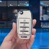 Чехол для ключа автомобиля Kia Optima Sorento Cerato Soul Forte Seltos K3 K2 K5 Ceed Rio 3 Sportage из ТПУ Для Hyundai Avante Santa