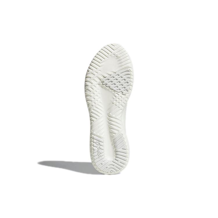 Adidas Tubular Shadow Ck 'Grey' B37714