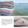 Imabari Towel Certified Imabari Factory Slim Bath Towel Made in Japan White Approx. 34 x 110cm Set of 2