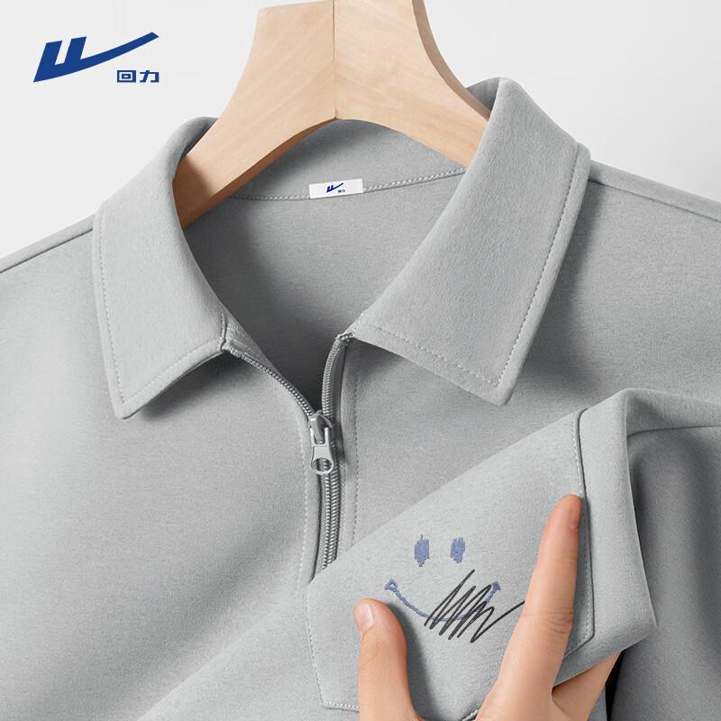 Warrior Мужская быстросохнущая футболка-поло с полумолнией