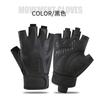XiHong Outdoor Cycling Half-Finger Gloves