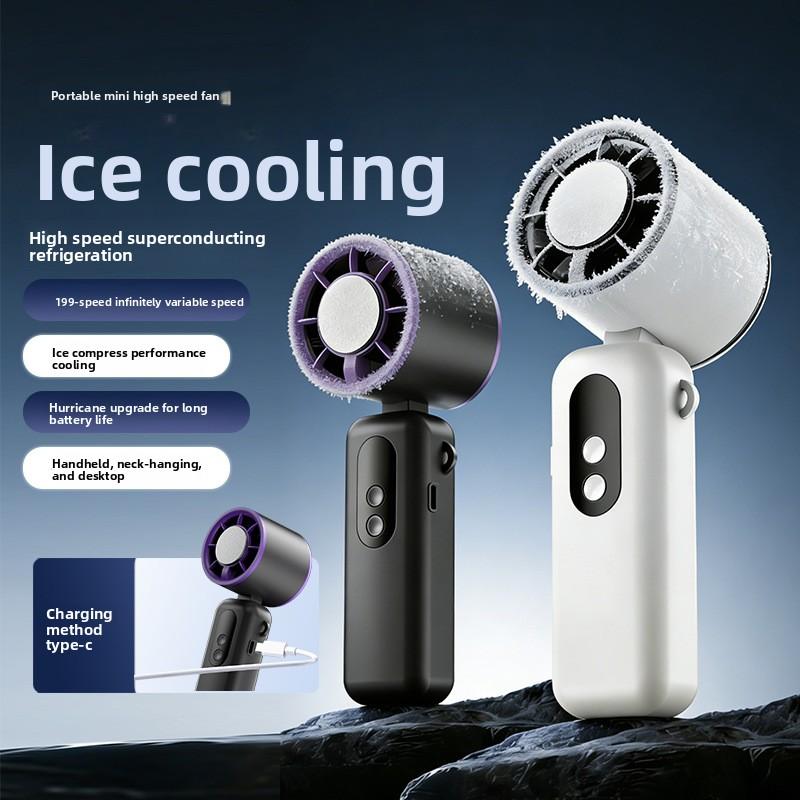 Small Handheld Fan High-speed Ice Cooling ABS Material Mini Outdoor Portable Gift Neck-Hanging Electric Fan