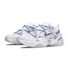 Nike M2K Tekno Blue And White Leather Cushioning Abrasion Resistant Breathable Height Increasing AV4789-101(Team28-)