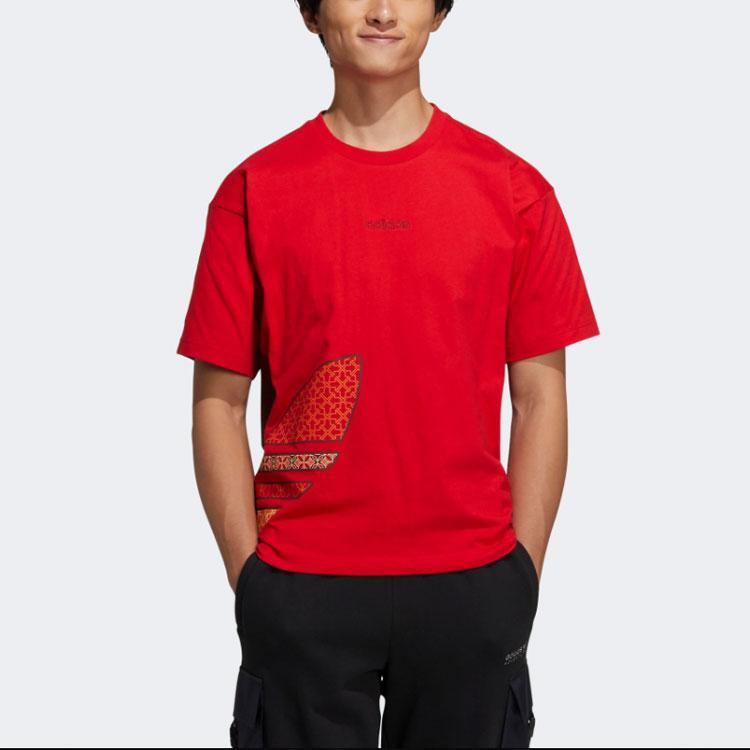 adidas Оригинальная футболка унисекс красная HC0573