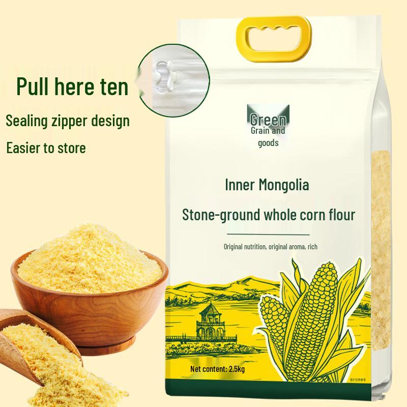 Gelinnoer Fine Stone Ground Corn Flour