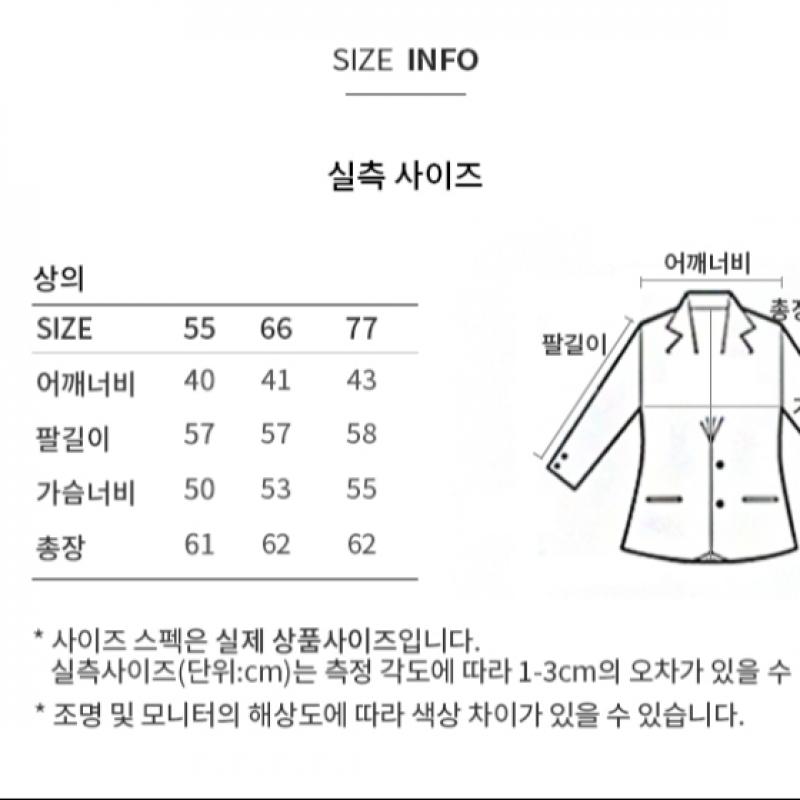  She S miSS реглан круглый вырез горловины вязаный SSkpoo42680 Br