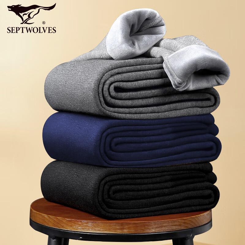 SEPTWOLVES Men's Fleece-Lined Thermal Pants
