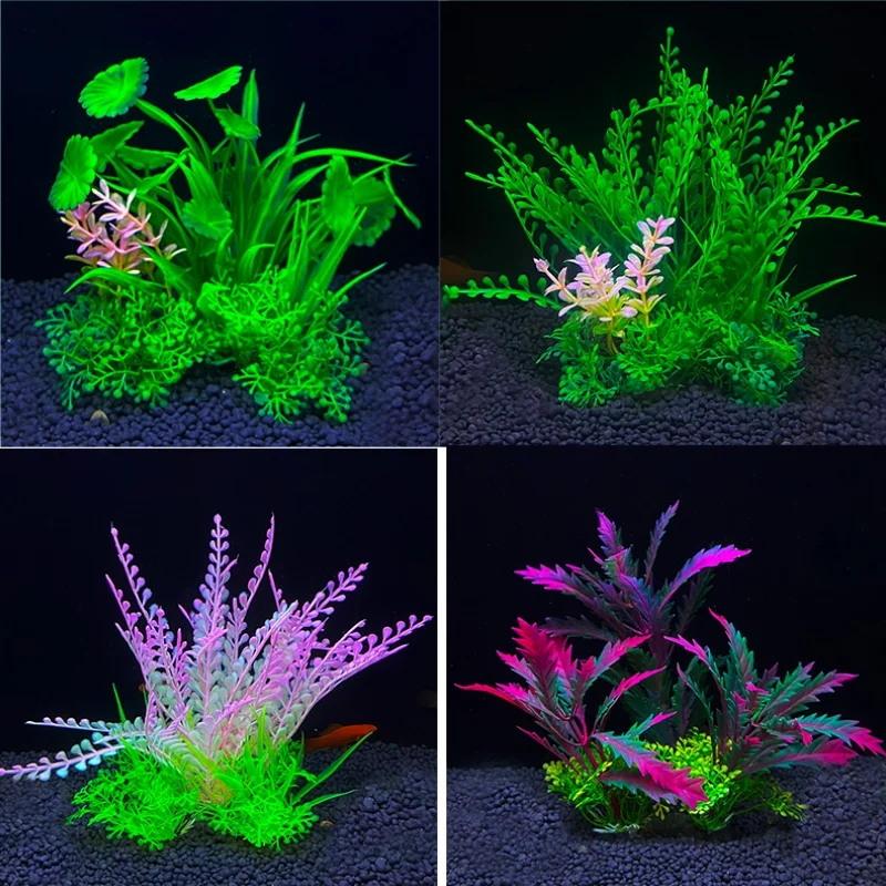 14 см / 5,5 дюйма Украшение для аквариума Растение Искусственные Декоративные Растения для Аквариума DIY Симуляция Водной Травы Декорация для Аквариума