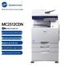 TOEC MC2512CDN A4 Цветной лазерный принтер/копир Штепсель CN (адаптер в комплекте)