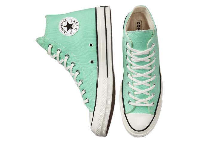 Кеды Converse Chuck 70 High 'Prism Green' A00748C