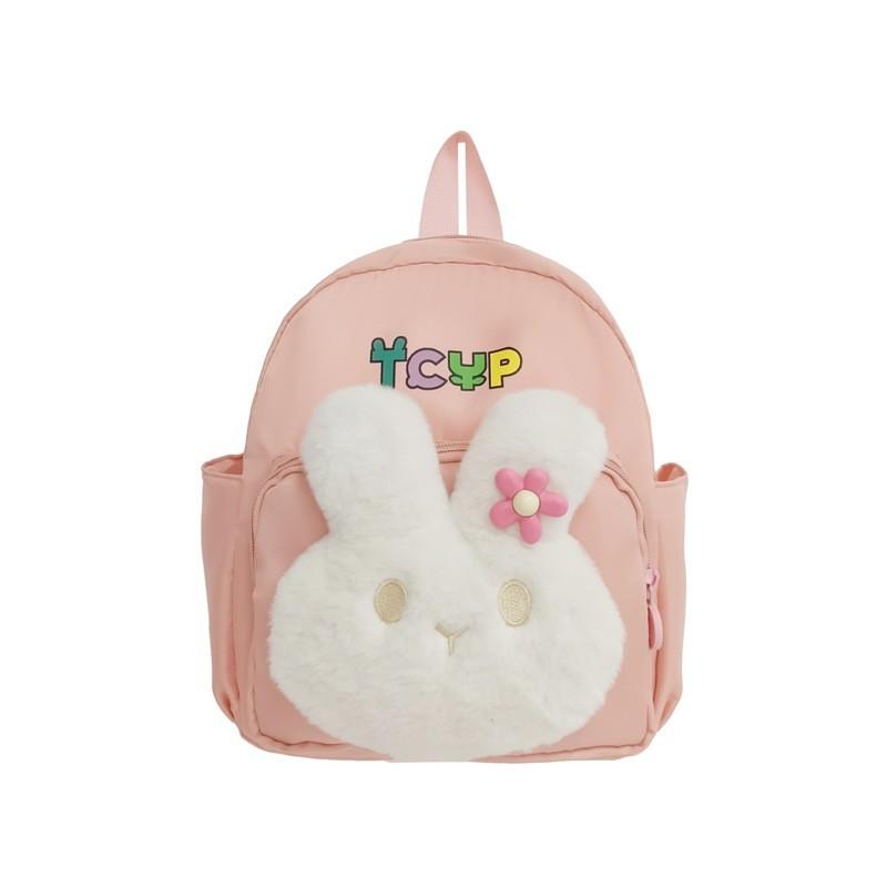 Adorable Cartoon Rabbit Backpack For Kids Breathable And Spacious School Bag In Lake Blue Green Pink Blue Black And Purple