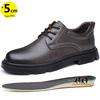 Кроссовки для мужчин с увеличенным ростом, стелька для мужчин, 5 см, кожа, весна-осень