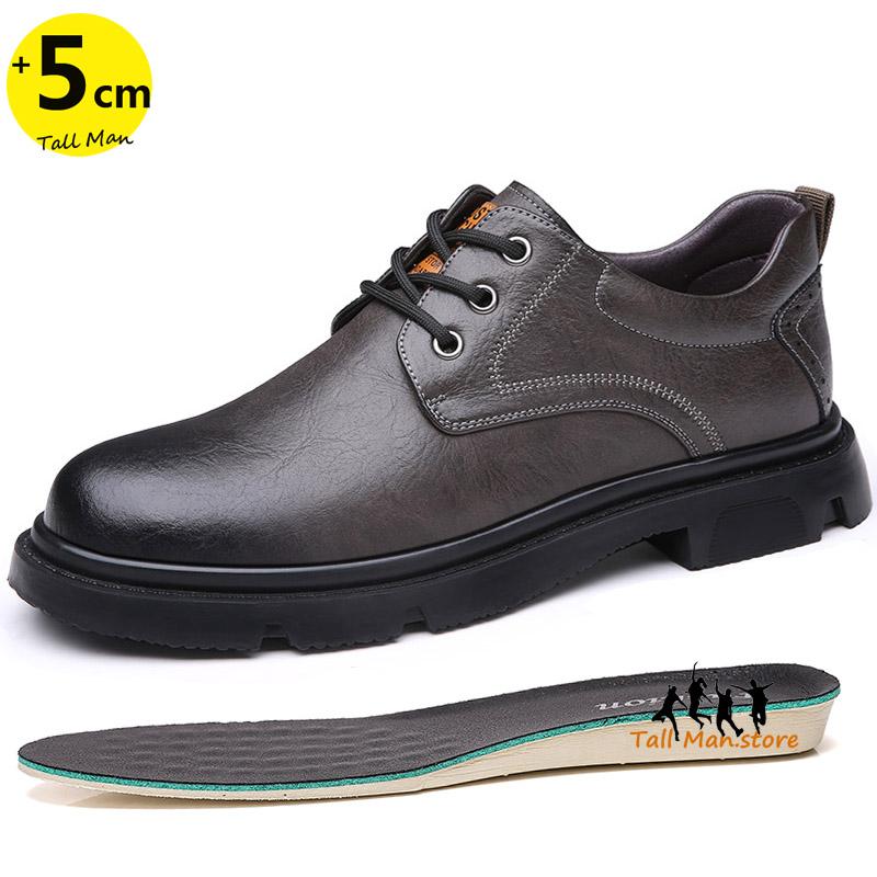 Кроссовки для мужчин с увеличенным ростом, стелька для мужчин, 5 см, кожа, весна-осень