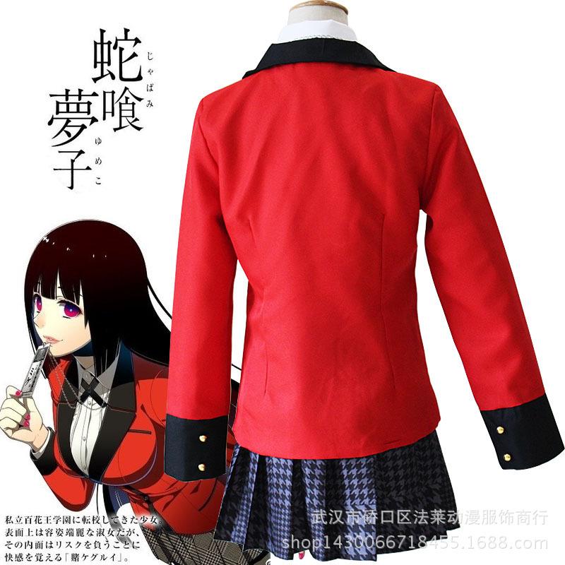 Женский косплей-костюм Юмеко Джабами из Kakegurui, японская школьная форма JK для аниме-шоу
