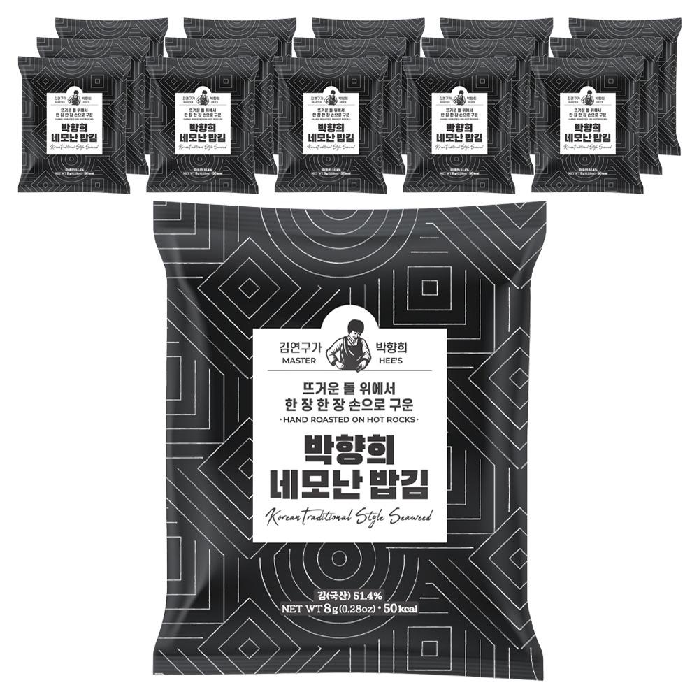 Chef Kim Yeon-Guga Park Hyang-Hee Square Roasted Seaweed for Rice 8g x 16 Packs