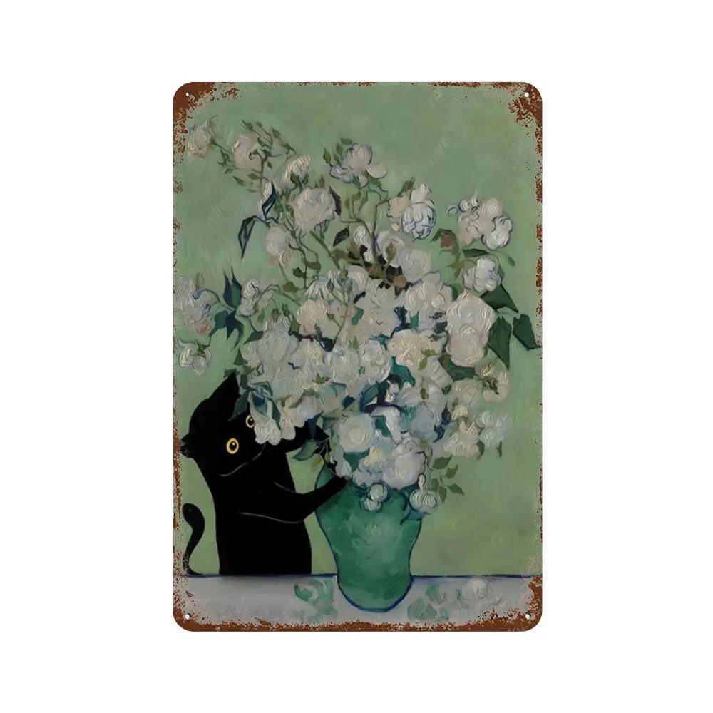 Знаменитая картина «Мона Лиза Звездная ночь» с забавным черным котом, постер, металлическая жестяная вывеска, табличка, настенное искусство, домашний декор для гостиной, спальни