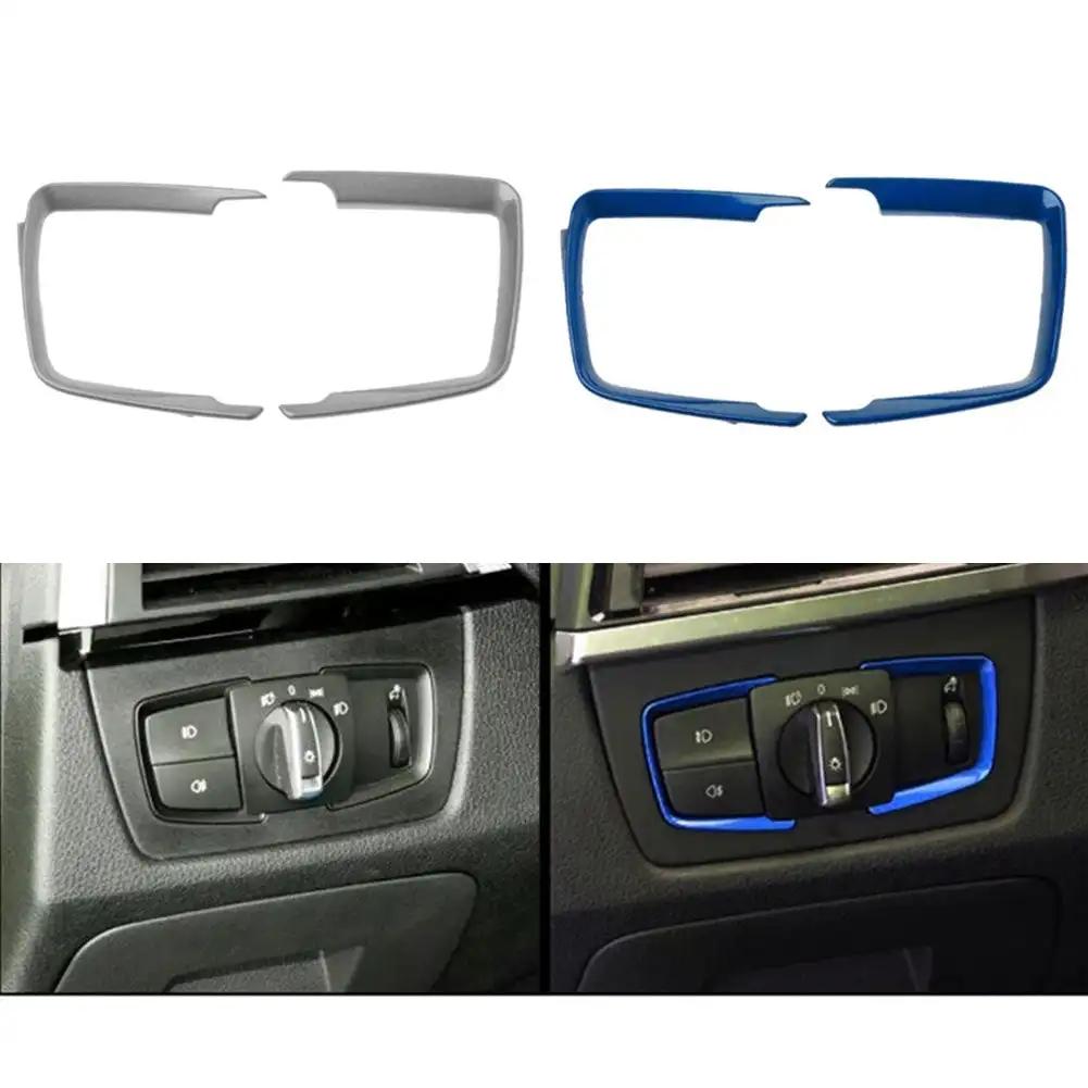 2 шт. ABS фара переключатель рамка отделка регулировка наклейка для BMW F30 F31 F32 F34 3 4 автомобильные аксессуары