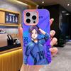Blue Lock Рио Микаге Желе Двухслойный Розовый Чехол для Мобильного Телефона для iPhone 17 16 15 14 13 12 11 Air Pro Max Plus Защитный