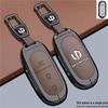 Совместимый корпус ключа и держатель NFC-карты для Leapmotor A10/B10/LAFA5/C10/C11/C16/C01