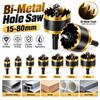 15-80mm Hole Saw Drill Bit Triangular Shank Hole Saw Cutter  Handheld Electric Drills