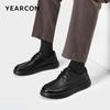 Мужские кожаные туфли Kangnai из овчины в стиле business casual