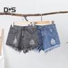 Женские обрезанные джинсовые шорты с высокой талией, рваные, потертые, с бахромой по низу, летние эластичные шорты