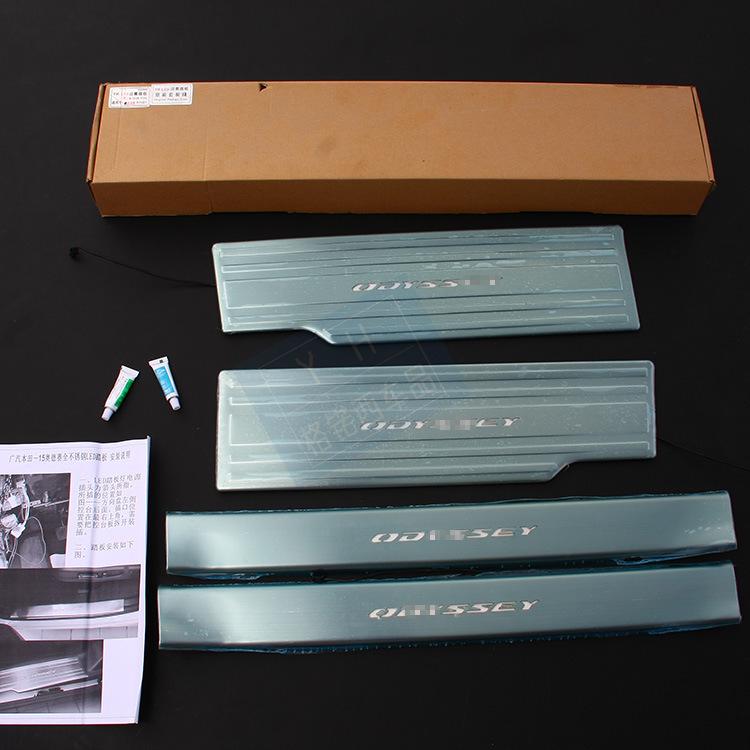 Светодиодные светящиеся накладки на пороги для 15 Odyssey - Модификация приветственной педали