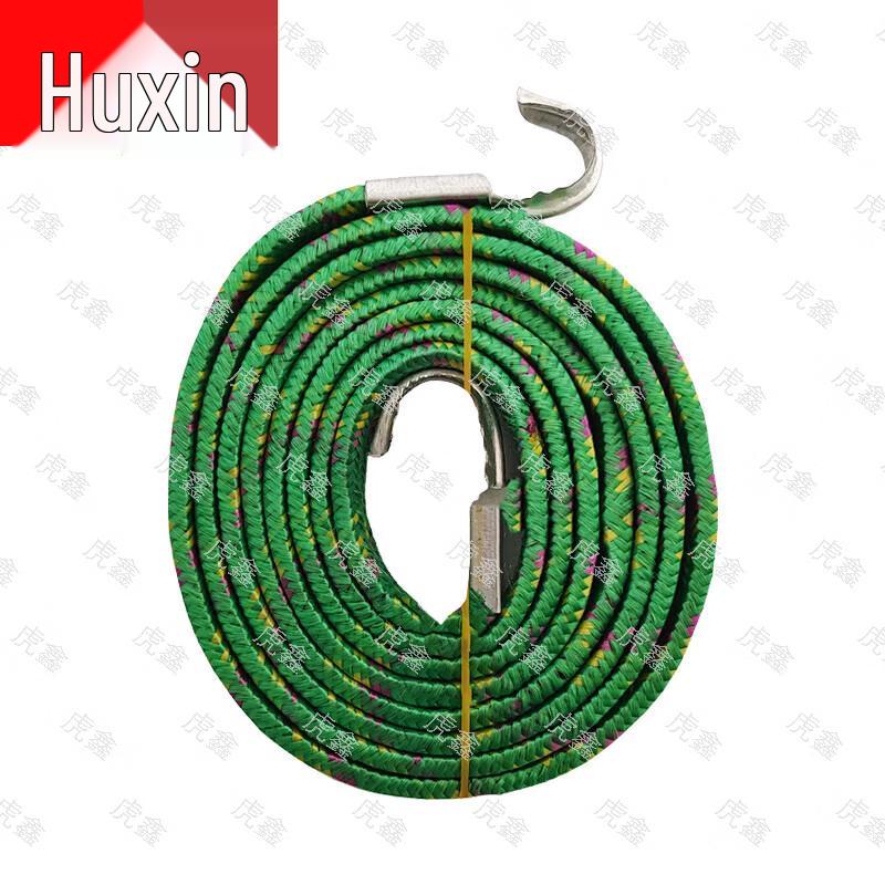 Huxin Outdoor Fitness & Training Equipment