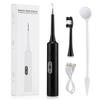 Electric Dental Scaler Tartar Calculus Remover 5 Mode Portable Toothbrush Vibration Sonic Tooth Cleaner Teeth Whitening Cleaning