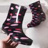 Women's Crystal Floral Dot Mid-Tube Rain Boots - Thickened Rubber, Transparent Sole, Waterproof for Kitchen Use