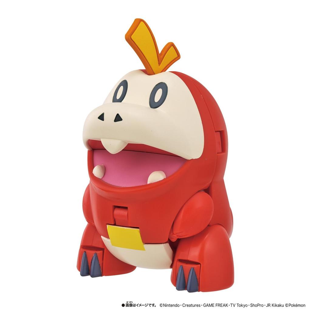 BANDAI Pokemon Пластиковая Модель Pokemon Change Fuecoco & Skeledirge НОВЫЙ