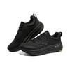Skechers Максимальная амортизация 'Черный' Мужские 220821-BBK