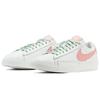 Nike Кроссовки Blazer Low Le White Bleached Coral Женские AV9370-105