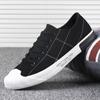Летние Новые Холщовые Туфли Мужские Низкие Корейская Модная Обувь Студенческие Кроссовки-Джокеры Повседневная Обувь.