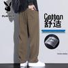 Playboy Men's Loose Fit Straight Leg Casual Pants
