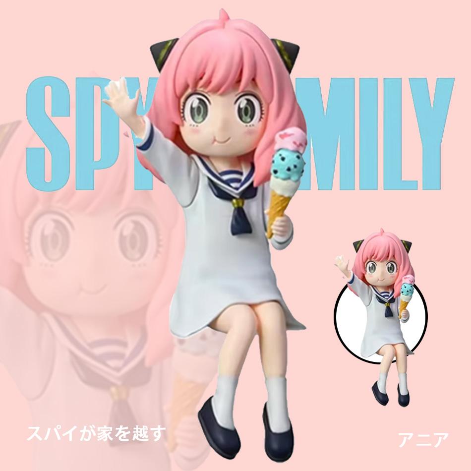 Figura de la  Anya Forger figuras de Anime Linda familia espía 14cm estatua de PVC colección de estatuillas modelo decoración de